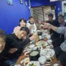 2026년3월 개해제및 뒤풀이결산 이미지