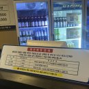 광주 구시청 스플릿 볼링장, 충장로 놀거리 후기 🎳