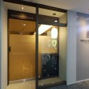 서현정신건강의학과의원 이미지