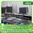 주안필프라자 이미지