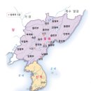 발해 이미지