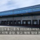 와곡4길 이미지