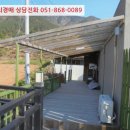 남해-264 이미지