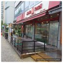 치킨버거는 역쉬 맘스터치 싸이버거~