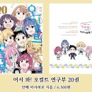 (주)에이케이커뮤니케이션즈 이미지