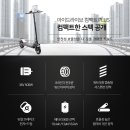 아이컴팩트 이미지