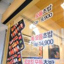 중원-118 이미지