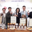 북촌손만두경기광주 이미지