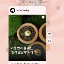 되돌릴 수 있는 것은 과거에 대한 현재의 생각뿐입니다.