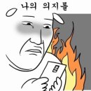 몬드제과 이미지