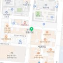 미스터김분식 이미지