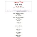 작은동경 이미지