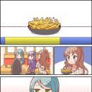 드림초밥
