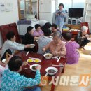 삼오경로당 이미지