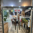 최강해물칼국수 | 냄비 터짐 주의! 역대급 해물폭탄에 인생 맛집 발견, 동두천 "최강해물칼국수" 방문후기