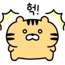 낙연이네 이미지