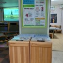즐거운점핑다이어트 네이버블로그