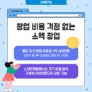 원스터디수학공부방