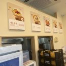 선비꼬마김밥정평역점