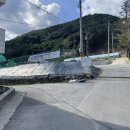 인제193번길 네이버블로그