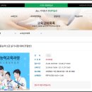 컴퓨터활용능력2급(필기+실기) 이미지