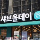 대림카공업사 이미지