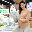 세븐일레븐(중앙점) 이미지