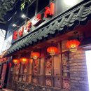 하대동417 이미지