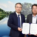 한국가스기술공사 이미지