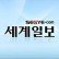 동아일보청주센터 이미지