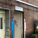 금정체육공원_풋살장 이미지