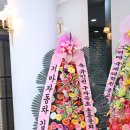 구자곡초등학교 이미지