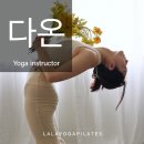 라라다온 이미지