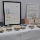 정성 가득 한글서예 이미지