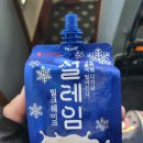 와이비노멀 | [출조 후기] 여수 산란 무늬오징어 캐스팅 선상 낚시 #여수야호