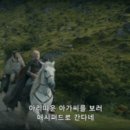 아란경
