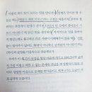 (주)다빈치하우스