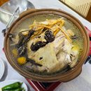 대도농장 | [창원] 북면 맛집 성심농장가든ㅣ창원 모임 장소 추천