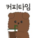 홍플로우스터디카페 네이버블로그