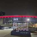 [호국보훈의달] 부산에서 대전현충원 다녀온 일상후기