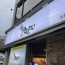 금호육천지 네이버블로그
