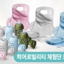 브랜드이노베이션