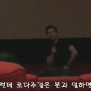 MCU) 피터파커 : 로다주는 애드립의 신이다. 이미지