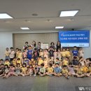 동신유치원 이미지