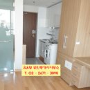 황공인중개사사무소 이미지