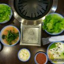 공동축산