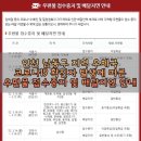 간석3동-19 이미지