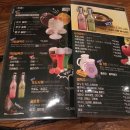 튀김천국 이미지