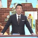 미야네 이미지