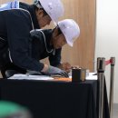 경기기술단